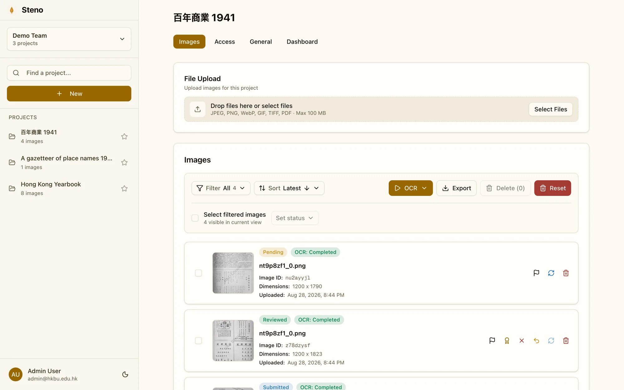 Steno team dashboard listing images with their OCR and review status
