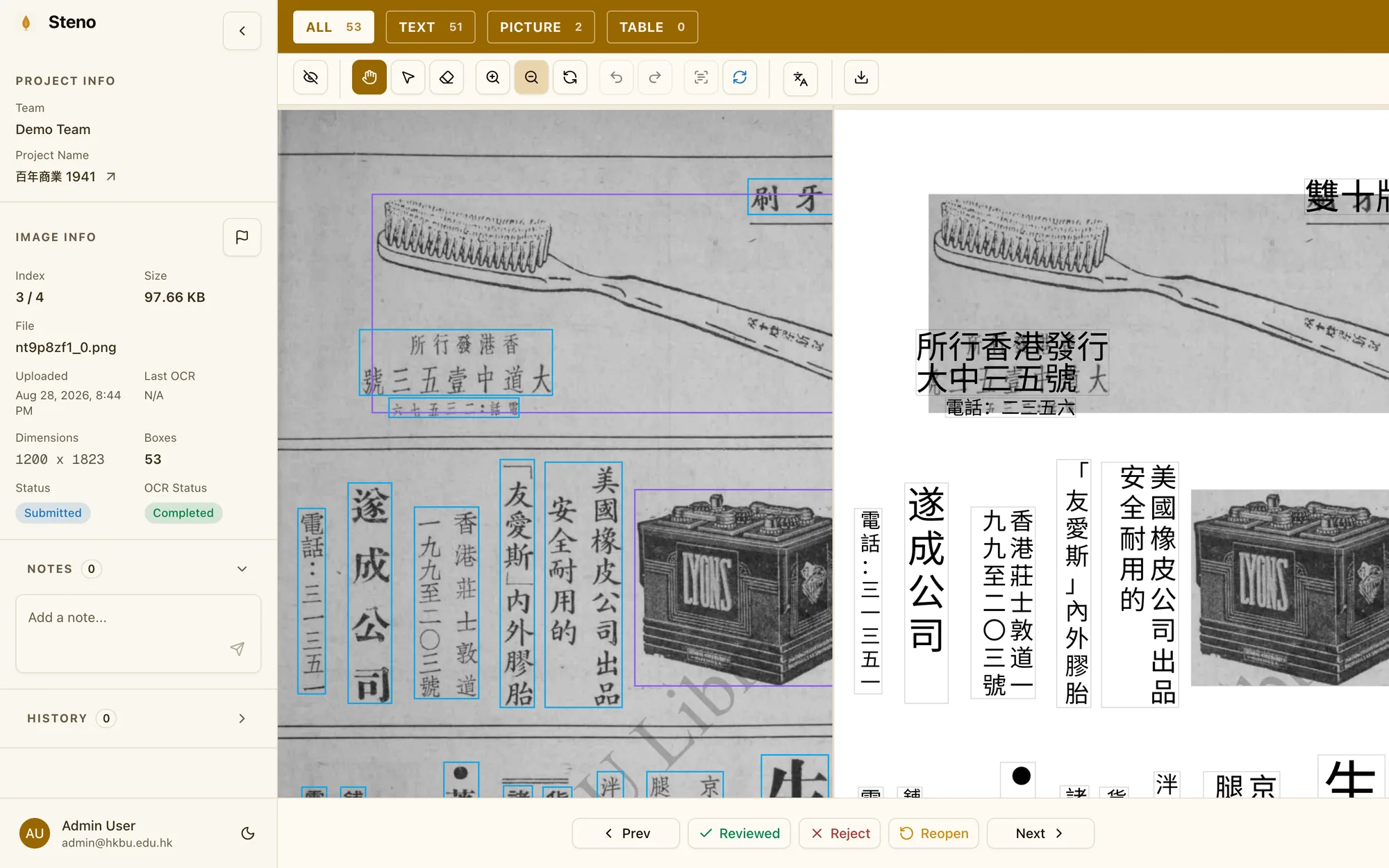 Steno workspace: a scanned page with detected text boxes on the left and the recognised text on the right